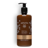 Royal Honey Gel de Baño con Aceites Esenciales con Miel, 500 ml. - Apivita