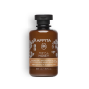 Royal Honey Gel de Baño con Aceites Esenciales con Miel, 250 ml. - Apivita