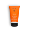 Shine Acondicionador Brillo y Vitalidad para todo tipo de Cabello, 150 ml. - Apivita