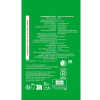 Skin Food Gel de Ducha Cremoso, 200 ml. - Weleda