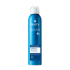 Sun System Cool Repair After-Sun, 200 ml. - Rilastil