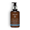 Tónico Facial 2 en 1 Calmante e Hidratante con Lavanda y Miel, 200 ml. - Apivita