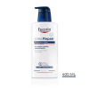 UreaRepair Loción Hidratante 5% Urea con Perfume Calmante, 400 ml. - Eucerin