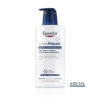UreaRepair Loción Hidratante Intensiva 10% Urea, 400 ml. - Eucerin