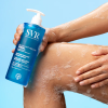 Xérial Gel Lavant Peeling, 400 ml. - SVR