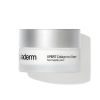 Xpert Collageneur Crema Reafirmante Antiedad Piel Normal y Seca, 50 ml. - Singuladerm