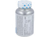 Factores Transferencia 60 Cap - Solaray
