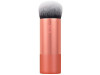 Bubble Blending Brush 1 U