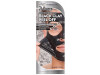 Men Black Clay Peel Off Mask 10ml - 7th Heaven