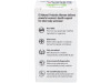 Gi Natural Probiotic Women 30Cap.