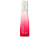 Nutritious Airy Lotion 100ml - Estee Lauder