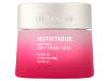 Nutritious Melting Soft Creme Mask 50ml - Estee Lauder
