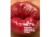 Balsamo Labial Repair Toffee Kiss, 10 ml. - Segel Clinical