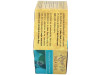 Jalea Real Royal Vit Mente Activa 20viales - Dietisa