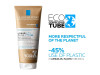 Lipikar Baume AP+M, 200 ml. - La Roche Posay