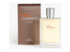 Terre D'hermès Eau Givrée Eau de Parfum Refillable 100 ml - Hermes