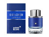 Explorer Ultra Blue Eau De Parfum Vaporizador 60 Ml