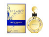 Byzance Gold Eau de Parfum Spray 90ml - Rochas