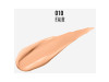 Rimmel Kind Y Free Concealer 010 Fair 7Ml