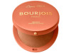 Maxi Round Pot Blusher Powder Medium Dark 2,5 Gr