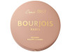 Maxi Round Pot Blusher Powder Light Medium 2,5 Gr
