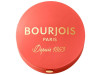 Little Round Pot Blusher Powder 18 Rouge Ravissant 2,5 Gr