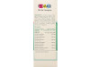 Pediakid Mal De Transporte Jarabe (1 Envase 125 Ml)