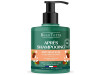 Réparateur Acondicionador 500 ml - Beauterra