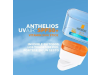 Anthelios UV Air Vitamin Sun Stick SPF50+, 10 ml. – La Roche-Posay