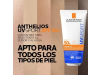 Anthelios UV Sport Locón Resistente Al Sudor y La Humedad, 200 ml. - La Roche Posay