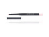 Artdeco Invisible Lip Contour 3G