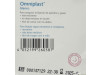 Esparadrapo Hipoalergico - Omniplast Tejido Resistente (1 Unidad 5 M X 1,25 Cm Color Blanco)