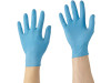Guantes De Nitrilo Desechables - Peha-Soft Nitrile (100 Unidades Talla Mediana)