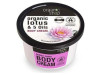 Organic Shop Crema Corporal Loto Indio 250Ml