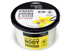 Organic Shop Mousse Corporal Vainilla Bourbon 250Ml
