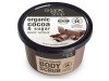 Exfoliante Corporal Chocolate Belga 250Ml.