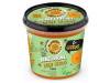 Planeta Orgánica Body Scrub C+citrus 360ml - Skin Super Good