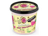 Planeta Orgánica Body Cream - Souffle Raspberry Fluff 360ml - Skin Super Good
