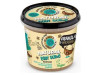 Planeta Orgánica Body Scrub Granola Y Macadamia Nut 360Ml