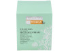 Crema Facial Musgo De Islandia 50Ml. Bio