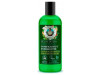 Agafiagel de Ducha Natural Tonificante y Energizante 260ml - Agafia