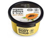 Organic Shop Exfoliante Corporal Jugosa Papaya 250Ml