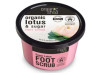 Organic Shop Exfoliante Para Pies Azúcar De Loto 250Ml