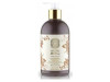Jab¢n Cremoso Nutritivo 500 ml - Natura Siberica