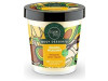 Crema Corporal Reparadora Batido de Plátano 450ml - Organic Shop