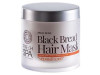 Champ£ de Vitaminas_ Bayas del Hielo 400 ml - Natura Siberica