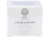 Natura Siberica Crema Facial Anti-Age Caviar De Rusia 50 Ml