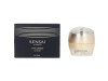 Sensai Ultimate The Cream Trial 15 Ml