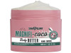 Magnifi-Coco Body Butter 300 Ml