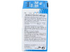 Acido Folico 90Comp. Health Aid